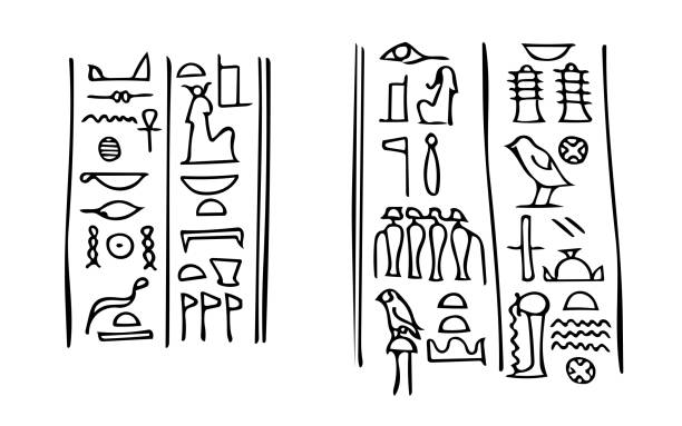 ilustrações, clipart, desenhos animados e ícones de antigos hieróglifos egípcios, com nomes da deusa da fertilidade isis (à esquerda) e seu marido a deus do submundo de osíris (à direita). esboço de stella do templo de karnak, luxor, egito. - paintings africa cairo african culture