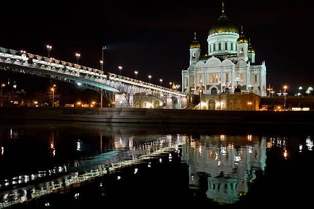 istock Cathedral of Christ the Saviour 104221949