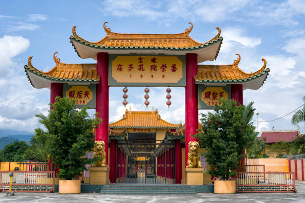 istock Seen Hock Yeen, Confucius Temple, Chemor, Malaysia 1042224120