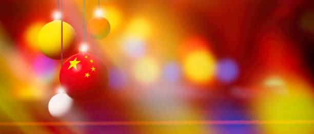 istock China flag on Christmas ball with blurred and abstract background. 1042232984
