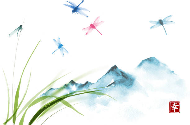 Dragonflies flying over the grass and far blue mountains. Traditional oriental ink painting sumi-e, u-sin, go-hua. Hieroglyph - happiness. Dragonflies flying over the grass and far blue mountains. Traditional oriental ink painting sumi-e, u-sin, go-hua. Hieroglyph - happiness watercolor nature stock illustrations
