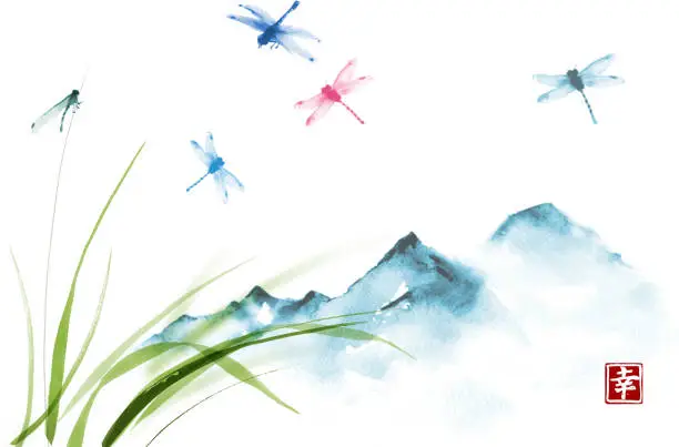 Vector illustration of Dragonflies flying over the grass and far blue mountains. Traditional oriental ink painting sumi-e, u-sin, go-hua.  Hieroglyph - happiness.