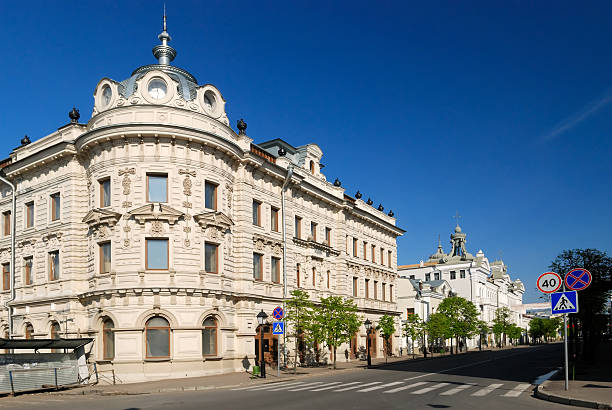 istock Old building in Kazan 104248728