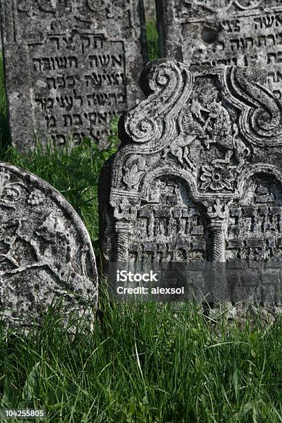 Antico Cimitero Ebraico - Fotografie stock e altre immagini di A forma di blocco - A forma di blocco, Chassidismo, Cimitero