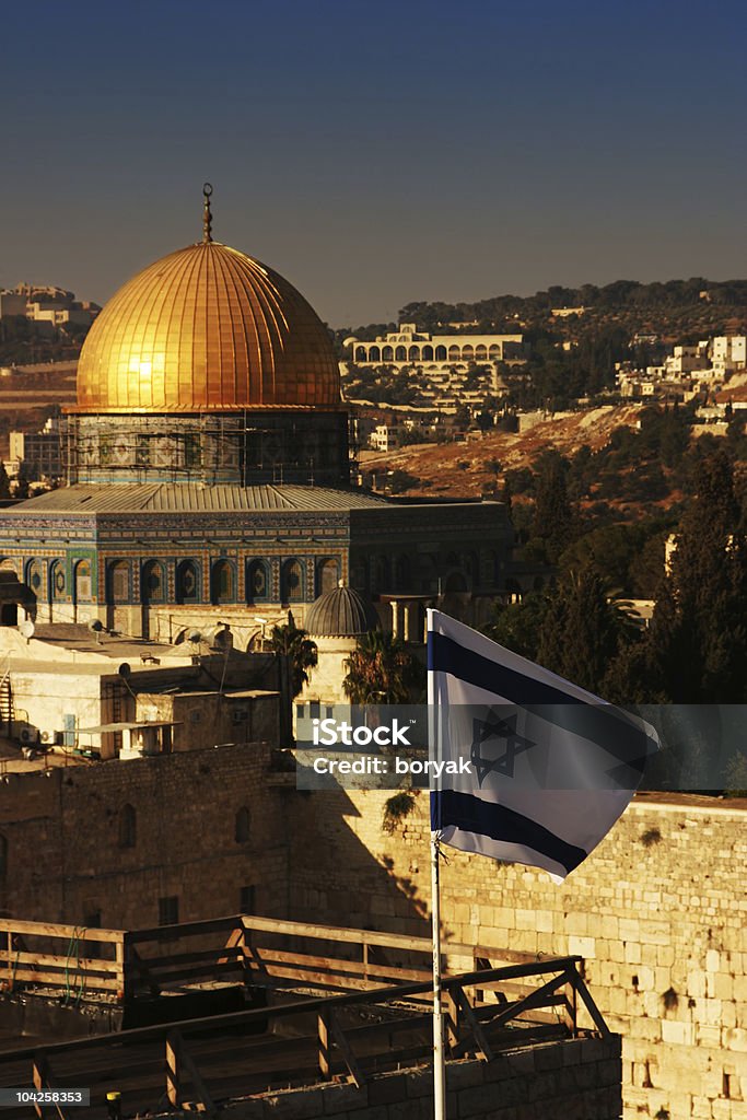 Dome of the rock with israeli flag on foreground  Architectural Dome Stock Photo