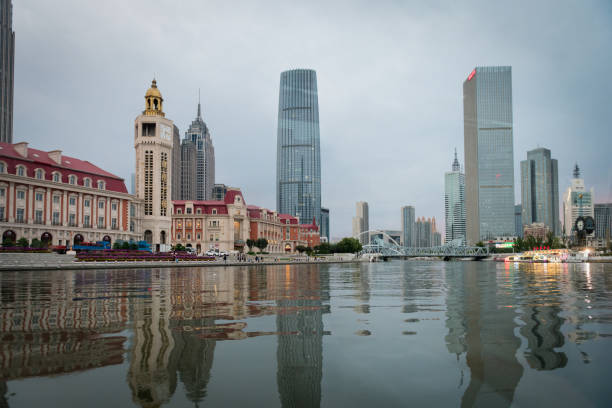 istock Tianjin urban skyline 1042691876