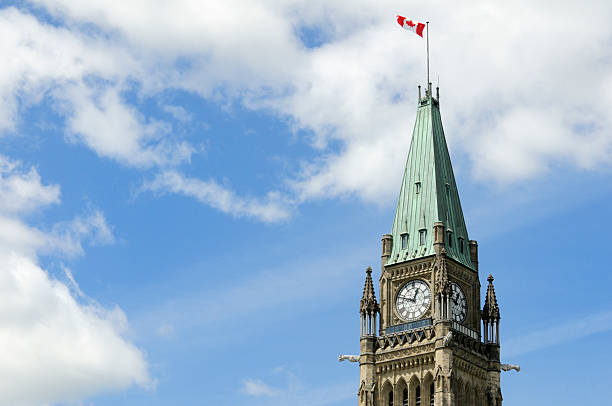 Canadian Parliament stock photo