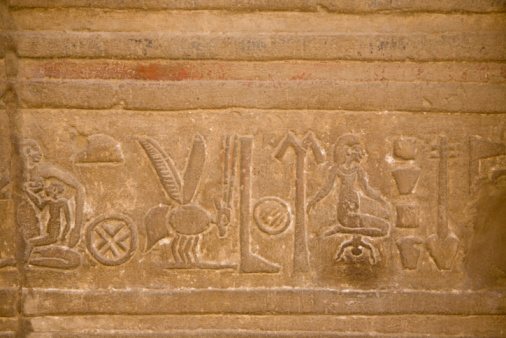 Cuneiform inscription, Van Turkey