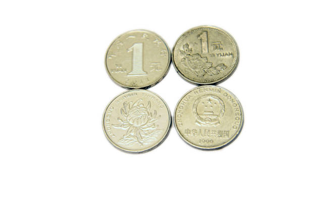 istock Chinese yuan isolated on the white background 1042890782