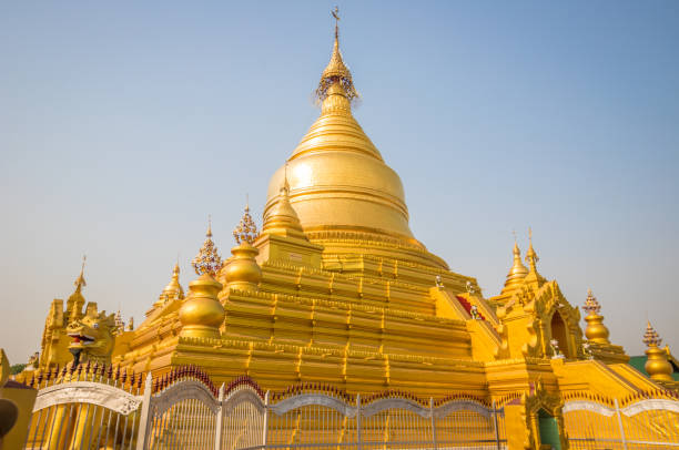 istock Kuthodaw Pagoda in Mandalay Burma 1043003626