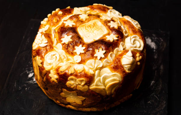 istock Serbian slava bread decorated in traditional style 1043096816