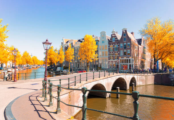 istock Houses of Amstardam, Netherlands 1043100306