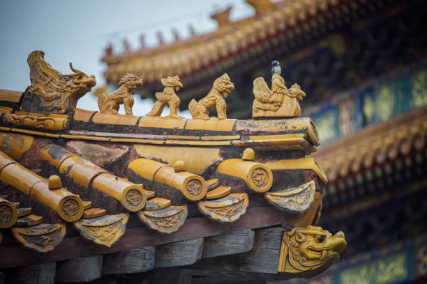 istock The Forbidden City in Beijing, China 1043138266