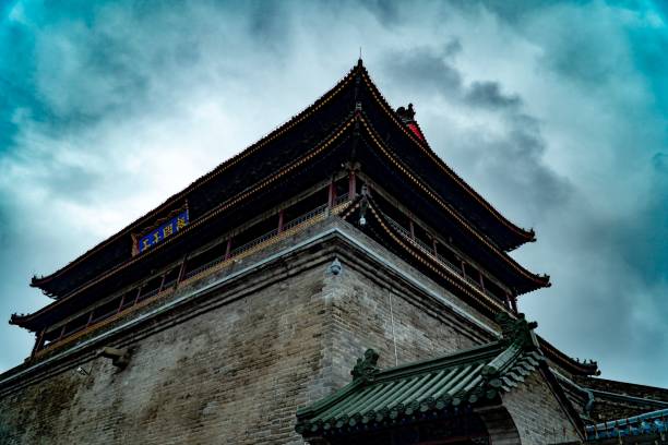 drum tower - xi'an, chiny - shaanxi province obrazy zdjęcia i obrazy z banku zdjęć