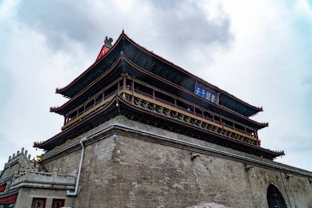 drum tower - xi'an, chiny - shaanxi province obrazy zdjęcia i obrazy z banku zdjęć