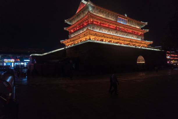 istock Drum Tower in Xi'an, China 1043265450