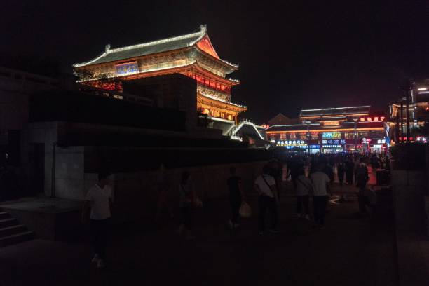 istock Drum Tower in Xi'an, China 1043266100