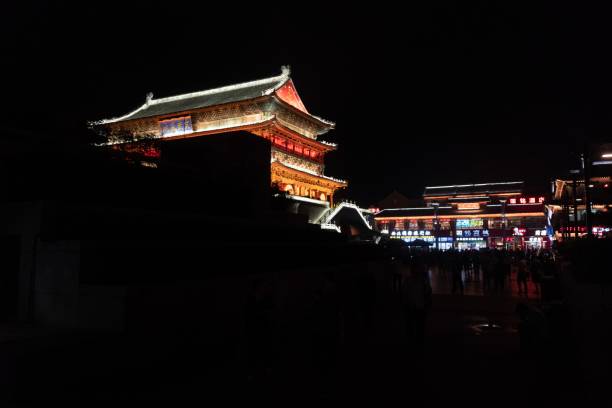 istock Drum Tower in Xi'an, China 1043266126