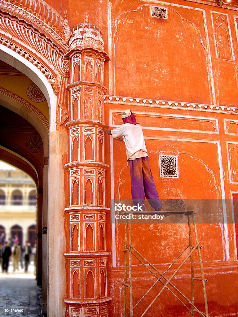 Sztukateria pomarańczowy Pałac ścianie w Indiach - Zbiór zdjęć royalty-free (Architektura)