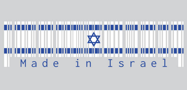 ilustrações de stock, clip art, desenhos animados e ícones de barcode set the color of israel flag, blue hexagram on a white background, between two blue stripes. text: made in israel. - star of david