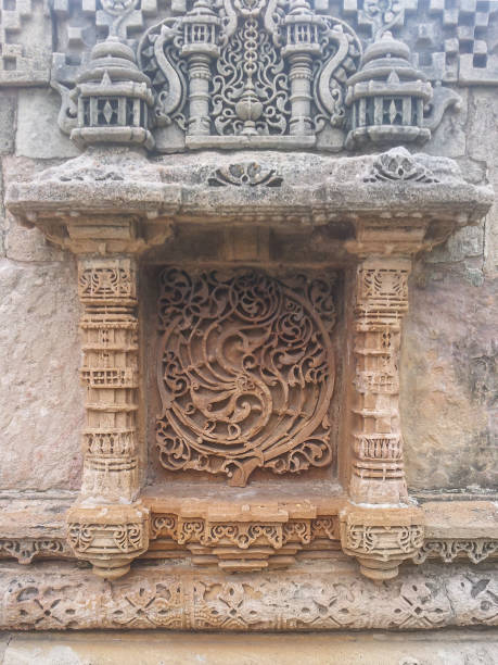 istock Adalaj Stepwell, Ahmedabad, India 1043704828