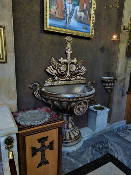 istock Inside Armenian Church 1043774406