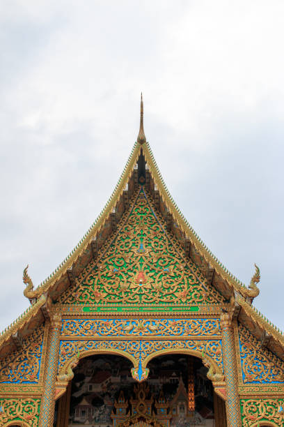 istock Wat Tha Ngio - Buddhist Temple , Lamphun Thailand 1043829488