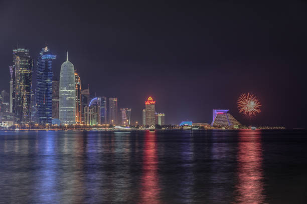istock Qatar National Day Celebration 1043868872