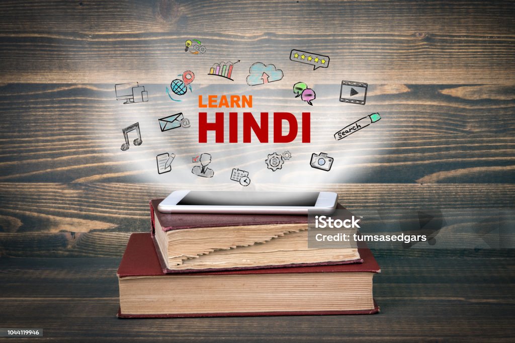 Learn Hindi Education And Business Background Stock Photo - Download Image  Now - Hindi Language, English Language, Learning - iStock