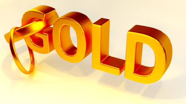 istock 3d. Text 