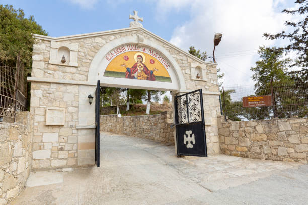 istock Hodegetria monastery on the island of Crete, Greece 1044376380
