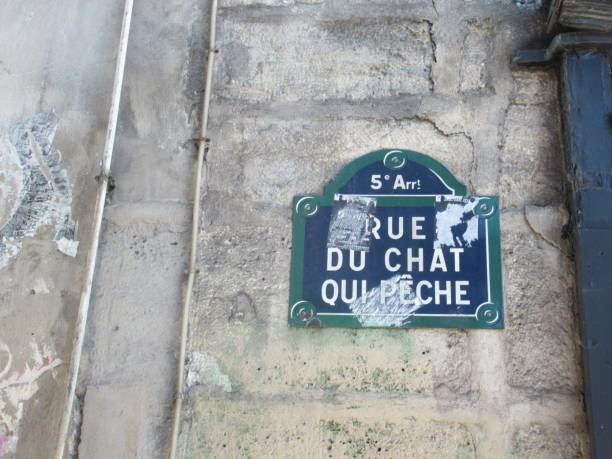 istock Street Plaque in Paris 1044377636