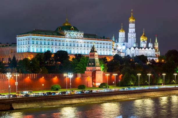 istock Moscow Kremlin at night, Russia 1044447208