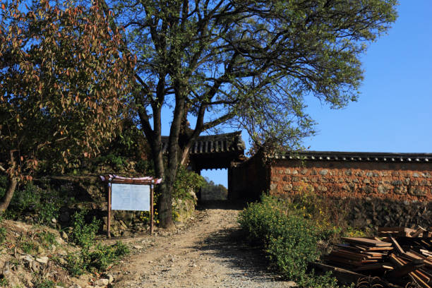 istock Hangae Folk Village 1044623828