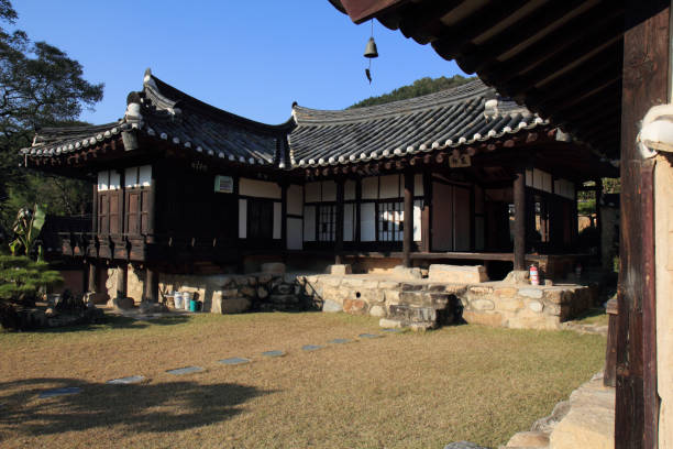 istock Hangae Folk Village 1044623840