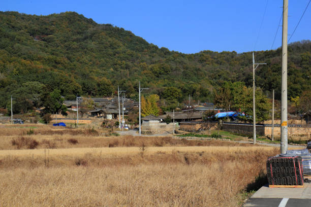 istock Hangae Folk Village 1044623872