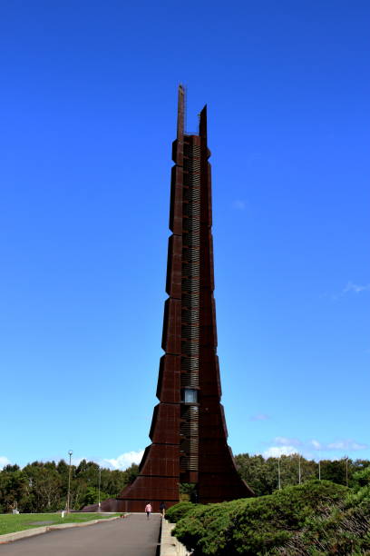 istock Sapporo City, Nopporo Forest Park, 100-year monument tower park scenery 1044752244