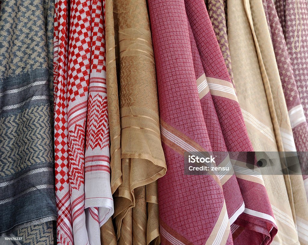 Арабский ткани - Стоковые фото Арабеска роялти-фри