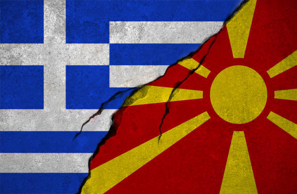 Greek and  Macedonian flag, conflict concept