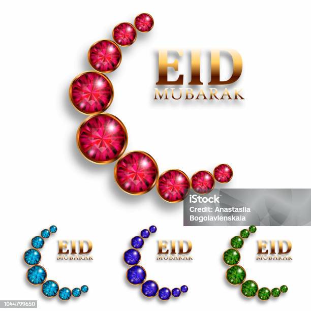 Eid Mubarak Festival Premium Greeting Design Illustration Stock Illustration - Download Image Now