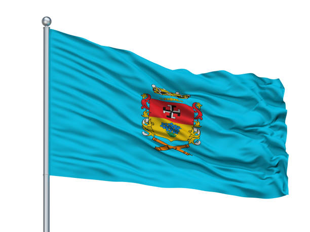 istock Linares City Flag On Flagpole, Chile, Isolated On White Background 1044922332
