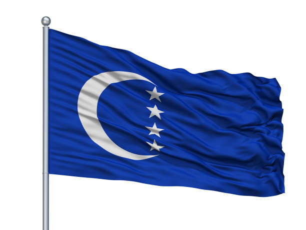 Grande Comore City Flag On Flagpole, Comoros, Isolated On White Background