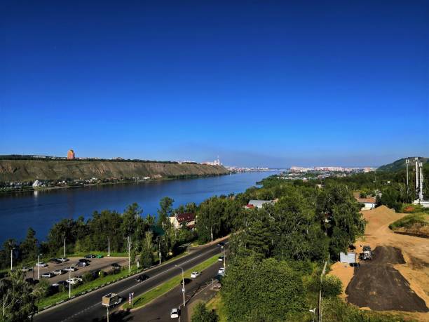 istock Krasnoyarsk City View 1044972518