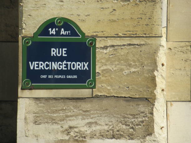 istock Street Plaque in Paris 1044975822