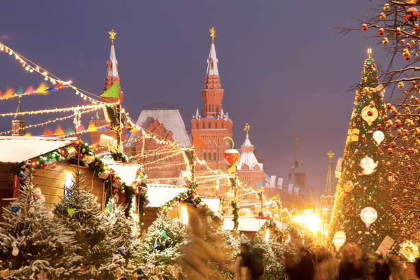 istock Christmas in Moscow. Festively decorated Red Square 1044976220
