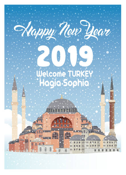 с новым годом зстанбул - church greeting welcome sign sign stock illustrations