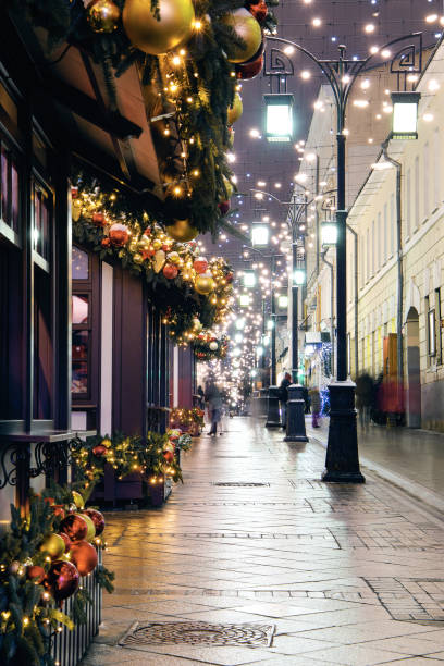 Christmas in Moscow. Christmas decorated street in Moscow stock photo
