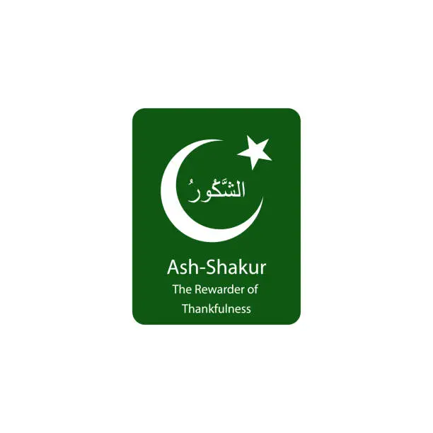 Vector illustration of Ash Shakur Allah name in Arabic writing in green background illustration. Arabic Calligraphy. The name of Allah or the Name of God in translation of meaning in English