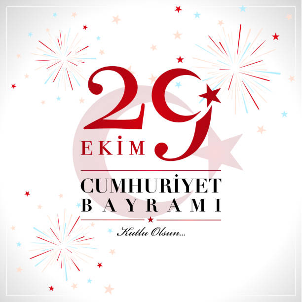 29 ekim cumhuriyet bayrami. türkiye'nin 29 ekim ulusal cumhuriyet bayramı - 29 ekim stock illustrations