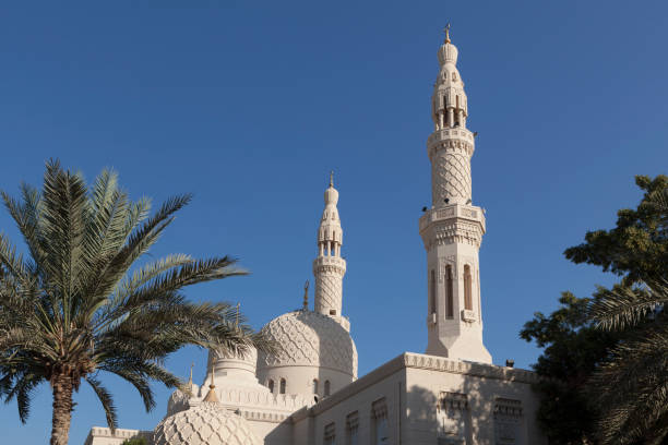 istock Jumeirah Mosque in Dubai, United Arab Emirates 1045265718